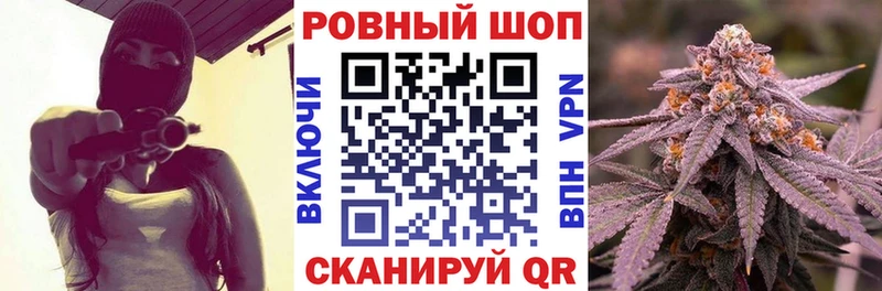 Наркотические вещества Свирск COCAIN  МЕГА ссылка  МЕФ  MDMA  Гашиш  Марихуана 