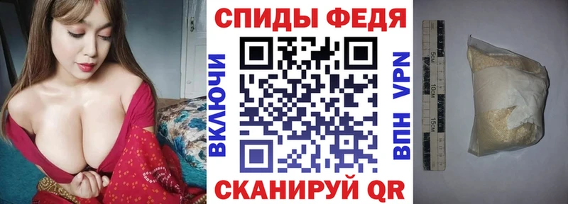 даркнет сайт  Свирск  Амфетамин Розовый 