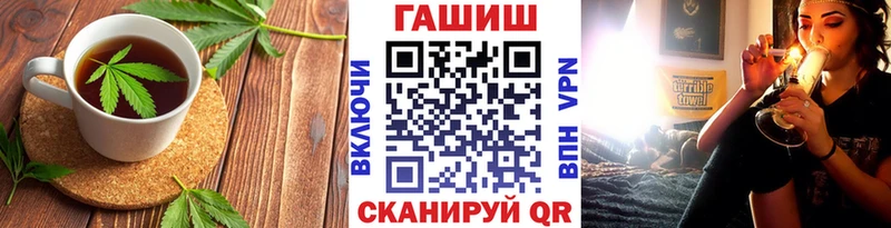 купить   OMG ССЫЛКА  Cannafood марихуана  Свирск 