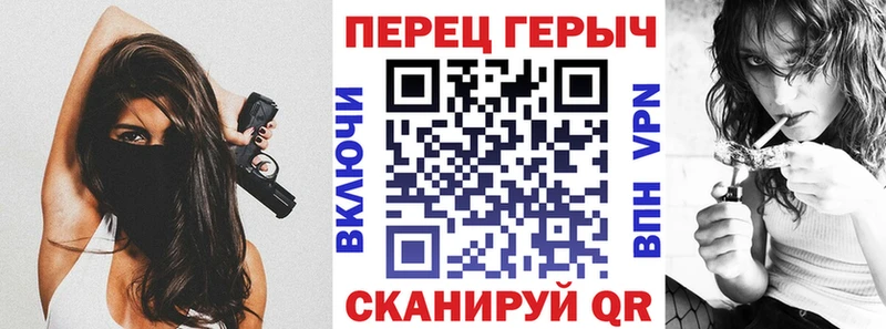 Героин хмурый  закладка  Свирск 