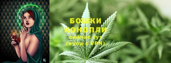 кокаин колумбия Армянск