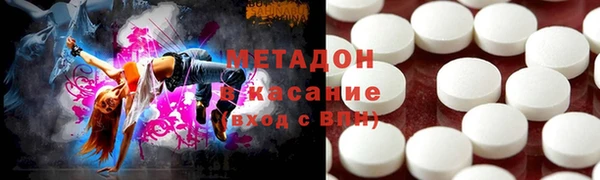 скорость mdpv Балабаново