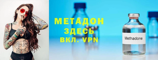 скорость mdpv Балабаново