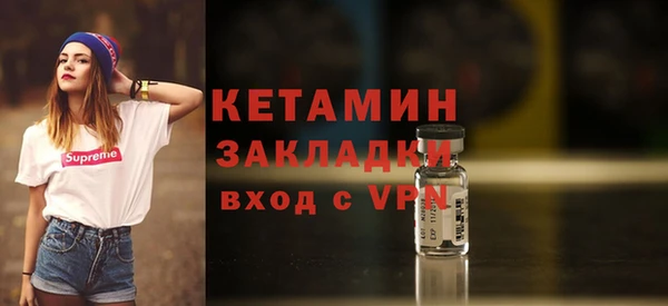 МДПВ Баксан