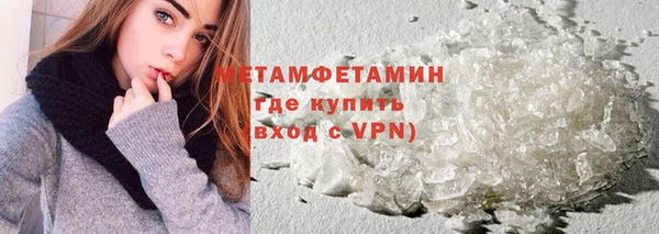 скорость mdpv Балабаново