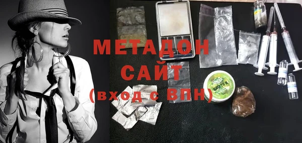 герыч Аркадак
