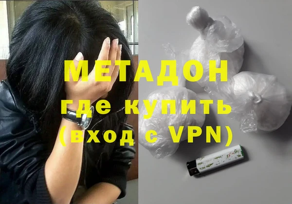 МДПВ Баксан
