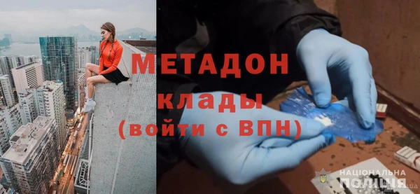 МДПВ Баксан