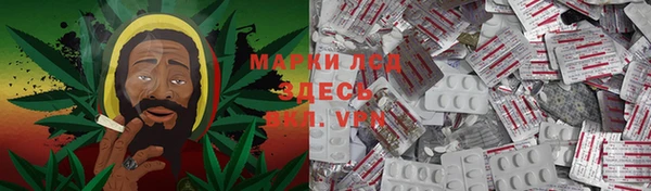 МДПВ Баксан