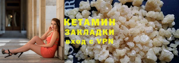 скорость mdpv Балабаново