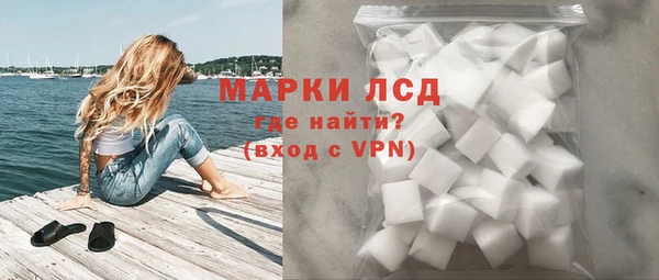 кокаин колумбия Армянск