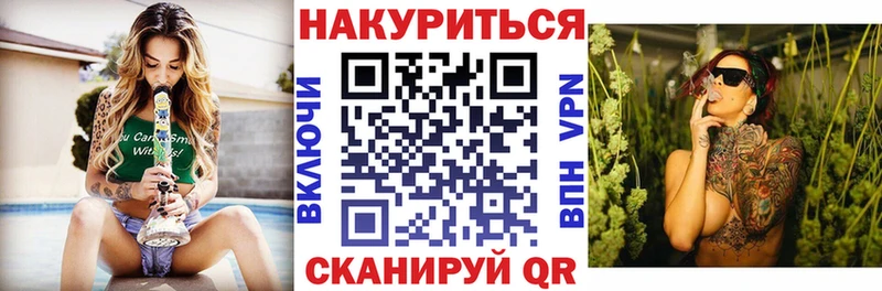 Бошки Шишки MAZAR  Свирск 